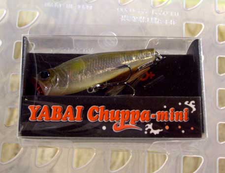 YABAI Chuppa Mini Ghost Ayu YABAI Chuppa Mini Ghost Ayu