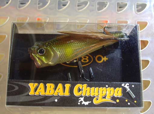 YABAI Chuppa Ghost Ayu