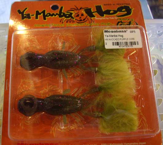New YAMANBA HOG HM AVOCADO PURPLE CORE