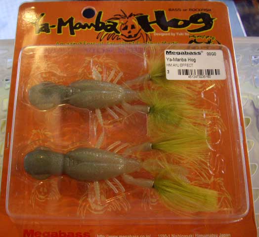 New YAMANBA HOG HM AYU EFFECT