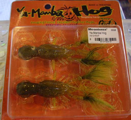 New YAMANBA HOG HM SHRIMP