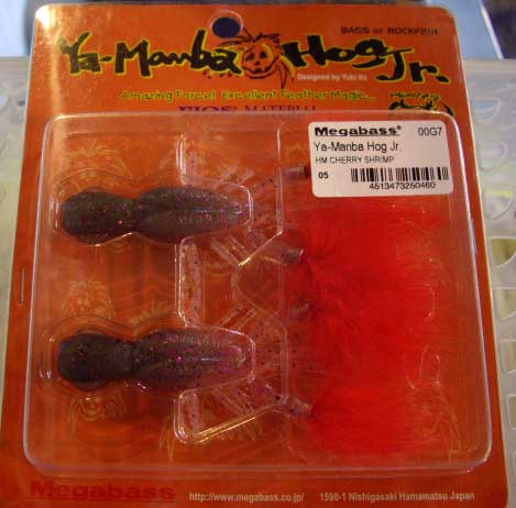 New YAMANBA HOG Jr. HM CHARRY SHRIMP