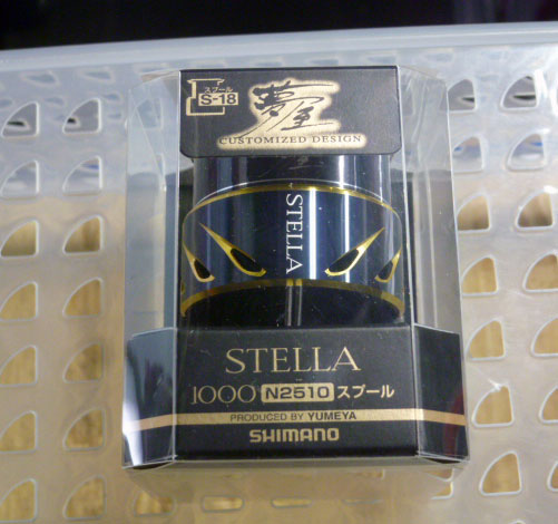 YUMEYA 14 STELLA 1000 N2510 Spool YUMEYA 14 STELLA 1000 N2510 Spool