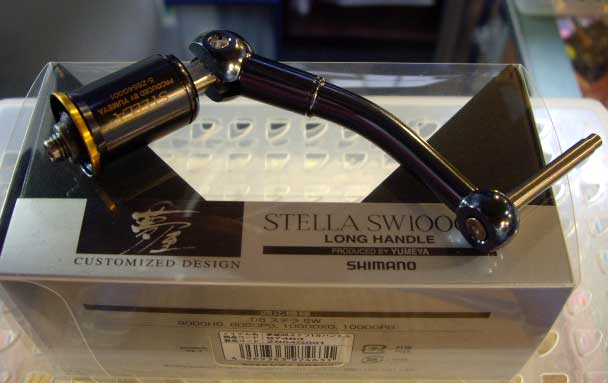 YUMEYA 08 STELLA SW LONG HANDLE 10000 YUMEYA 08 STELLA SW LONG HANDLE 10000