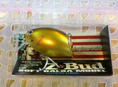 Z-BUD Kinbuna Z-BUD Kinbuna