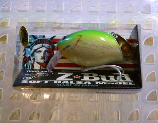 Z-BUD Natural Green Z-BUD Natural Green