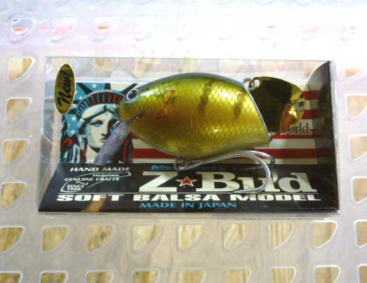 Z-BUD Peacock Z-BUD Peacock