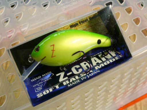 Z-CRANK Blue Label Fine Chart Lime Z-CRANK Blue Label Fine Chart Lime