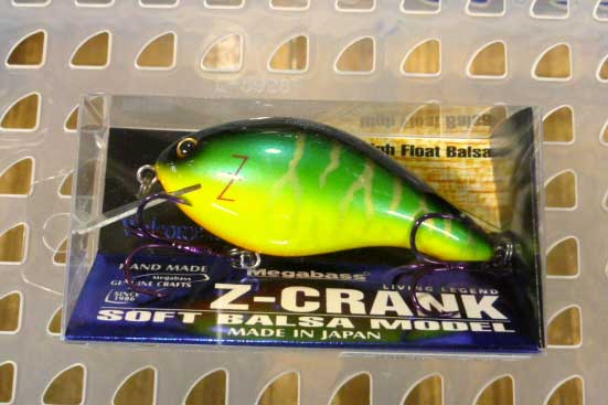 Z-CRANK Blue Label HOT TIGER Z-CRANK Blue Label HOT TIGER