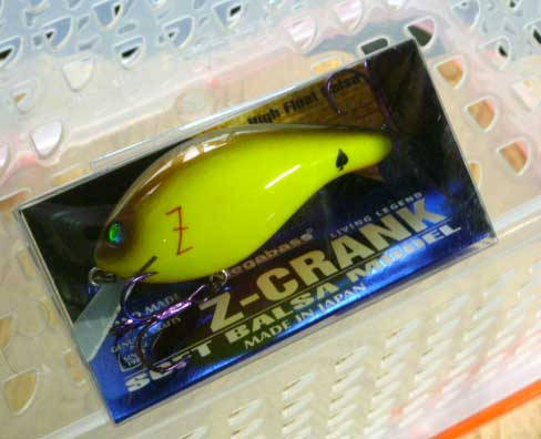 Z-CRANK Blue Label IL Brown Back Chart Z-CRANK Blue Label IL Brown Back Chart