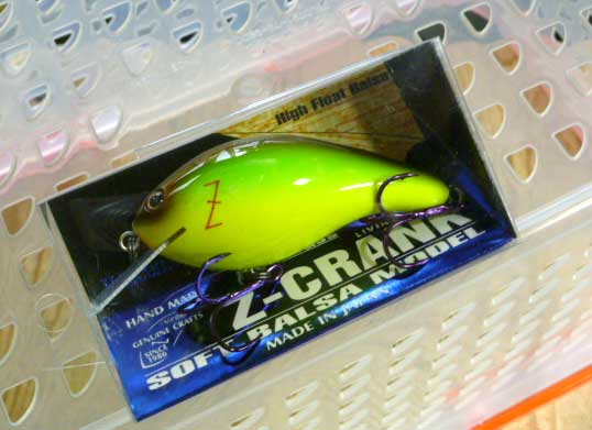 Z-CRANK Blue Label IL Lime Chart Brown Z-CRANK Blue Label IL Lime Chart Brown
