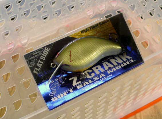 Z-CRANK FLAT SIDE Nokkomi Z-CRANK FLAT SIDE Nokkomi