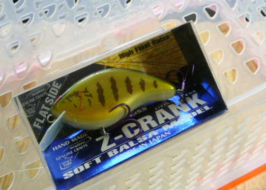 Z-CRANK FLAT SIDE Peacock Z-CRANK FLAT SIDE Peacock