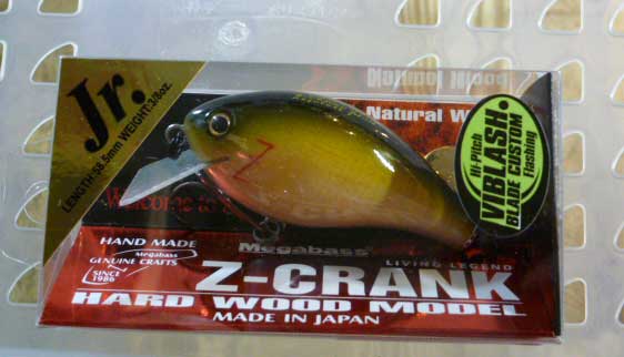 Z-CRANK RED LABEL Jr. VIBLASH AYU Z-CRANK RED LABEL Jr. VIBLASH AYU