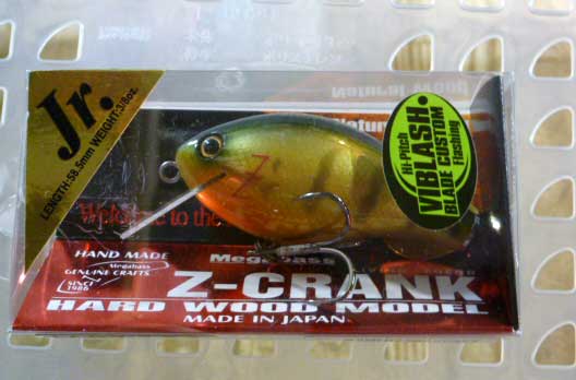 Z-CRANK RED LABEL Jr. VIBLASH PEACOCK Z-CRANK RED LABEL Jr. VIBLASH PEACOCK