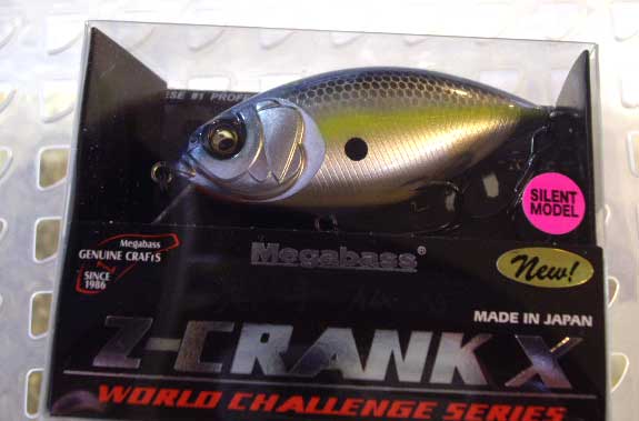 Z-CRANK X SILENT MSS Z-CRANK X SILENT MSS