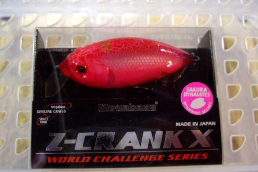 Z-CRANK X SAKURA VIPER Z-CRANK X SAKURA VIPER