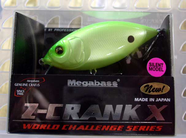 Z-CRANK X SILENT FINE CHART LIME Z-CRANK X SILENT FINE CHART LIME