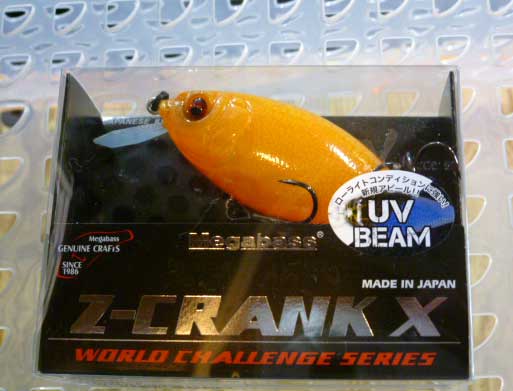 Z-CRANK X UV IMPACT Orange Z-CRANK X UV IMPACT Orange