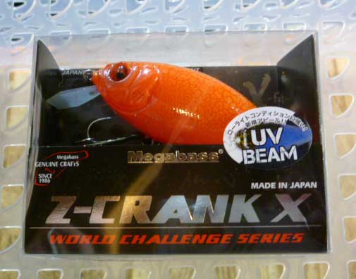 Z-CRANK X UV IMPACT Red Z-CRANK X UV IMPACT Red