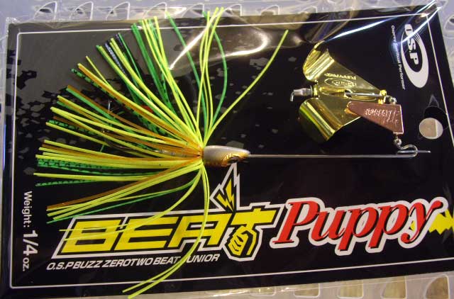 ZERO TWO BEAT Jr. Puppy Sunfish Tiger