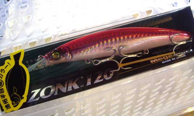 ZONK 120 GG ZABUTON RED ZONK 120 GG ZABUTON RED