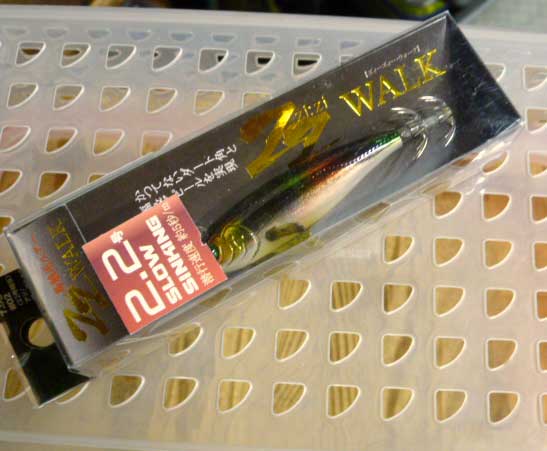 ZZ-WALK #2.2 SS Aji Marble Holo ZZ-WALK #2.2 SS Aji Marble Holo