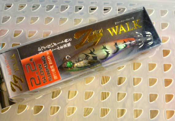 ZZ-WALK #2.2 SS Keimura Brown Ebi ZZ-WALK #2.2 SS Keimura Brown Ebi