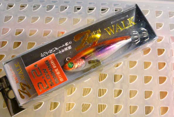 ZZ-WALK #2.2 SS Orange Marble Holo ZZ-WALK #2.2 SS Orange Marble Holo