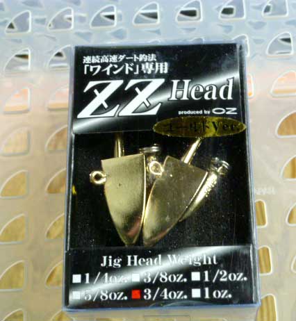 ZZ HEAD 3/4oz Gold ZZ HEAD 3/4oz Gold
