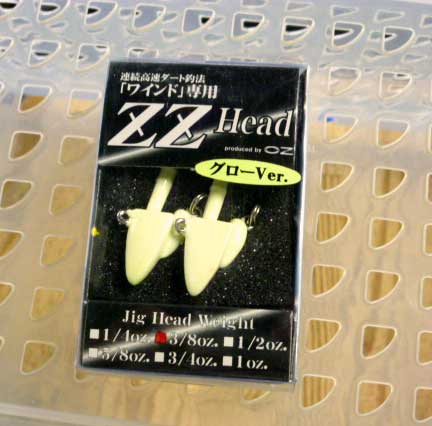 ZZ HEAD 3/8oz Glow ZZ HEAD 3/8oz Glow