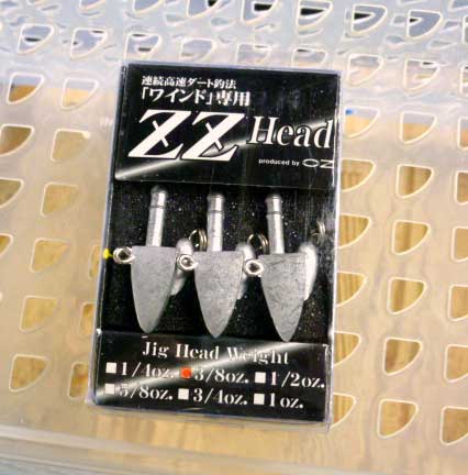 ZZ HEAD 3/8oz Unpaint ZZ HEAD 3/8oz Unpaint
