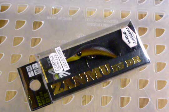 Zanmu 33DR Floating Brown Tiger Zanmu 33DR Floating Brown Tiger