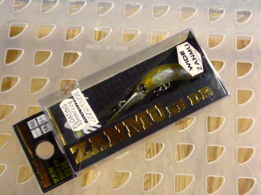 Zanmu 33DR Floating Drive Shad - Click Image to Close