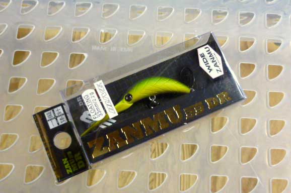 Zanmu 33DR Floating Green Tiger Zanmu 33DR Floating Green Tiger