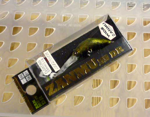 Zanmu 33DR Floating Olive Jungle Zanmu 33DR Floating Olive Jungle