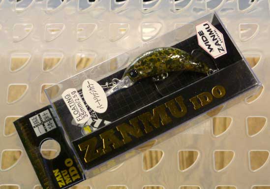 Zanmu IDO 35F Oriori Zanmu IDO 35F Oriori