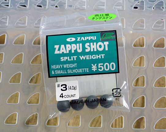 ZAPPU SHOT #3