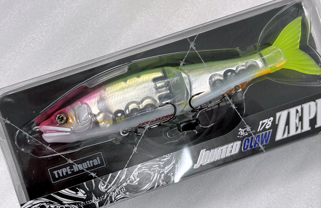 Jointed Claw 178 Zepro Type-Neutral Candy Clown