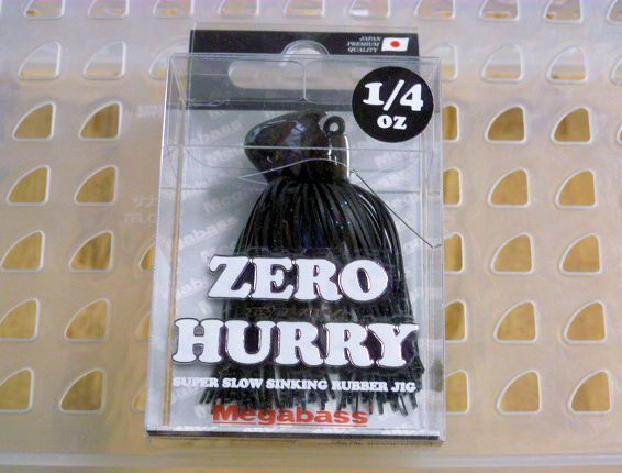 ZERO HURRY 1/4oz Cosmic Black ZERO HURRY 1/4oz Cosmic Black