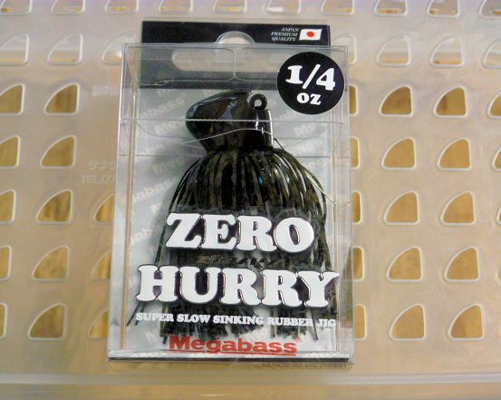 ZERO HURRY 1/4oz Greenpumpkin Beetle ZERO HURRY 1/4oz Greenpumpkin Beetle