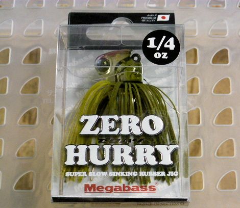 ZERO HURRY 1/4oz Moebi ZERO HURRY 1/4oz Moebi