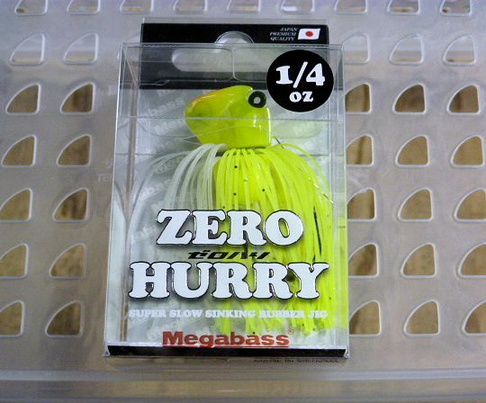 ZERO HURRY 1/4oz Sight Chart ZERO HURRY 1/4oz Sight Chart
