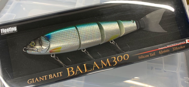 BALAM 300 Bora (Special Color)