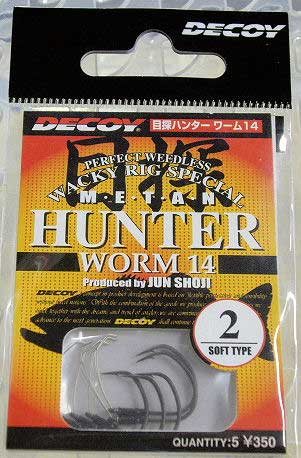 DECOY Hunter Hook METAN #2 DECOY Hunter Hook METAN #2