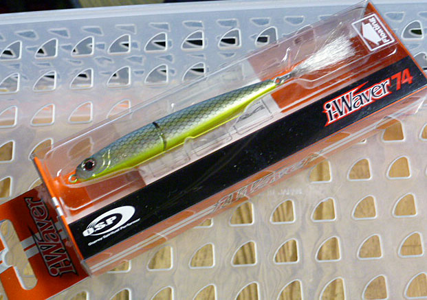 i-Waver 74 Floating GS Jade Shad Chart Belly