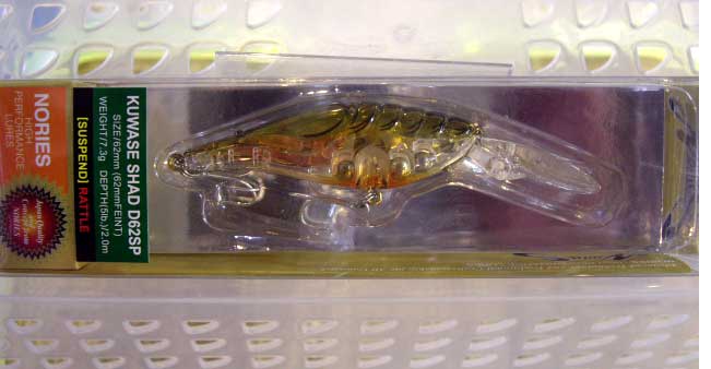 KUWASE SHAD D62SP Gold Rush KUWASE SHAD D62SP Gold Rush