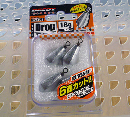 Decoy Drop Sinker 18g - Click Image to Close