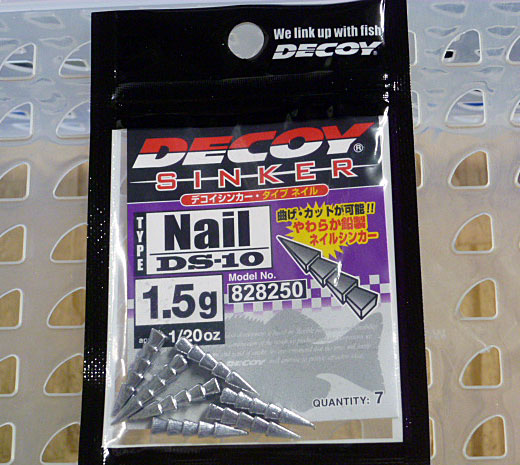 DECOY Sinker Type-Nail DS-10 1.5g[1/20oz] - Click Image to Close