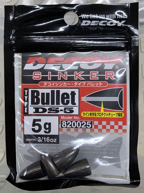 DECOY Sinker Type Bullet DS-5 5g